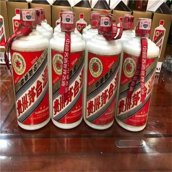 卫辉茅台酒回收收购上门商家[回收茅台酒商家]