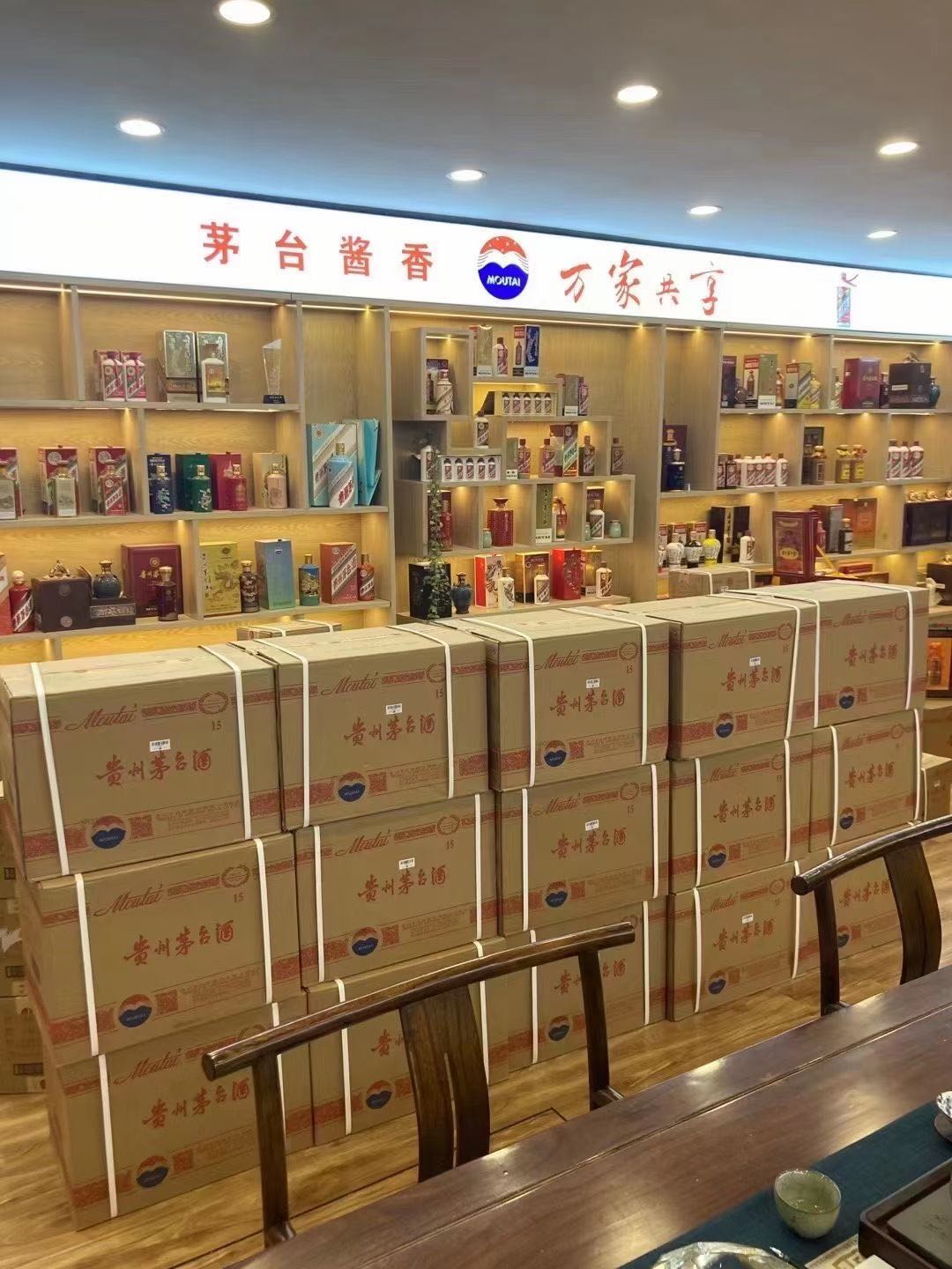 卫辉回收2002年茅台酒上门（最新更新行情）